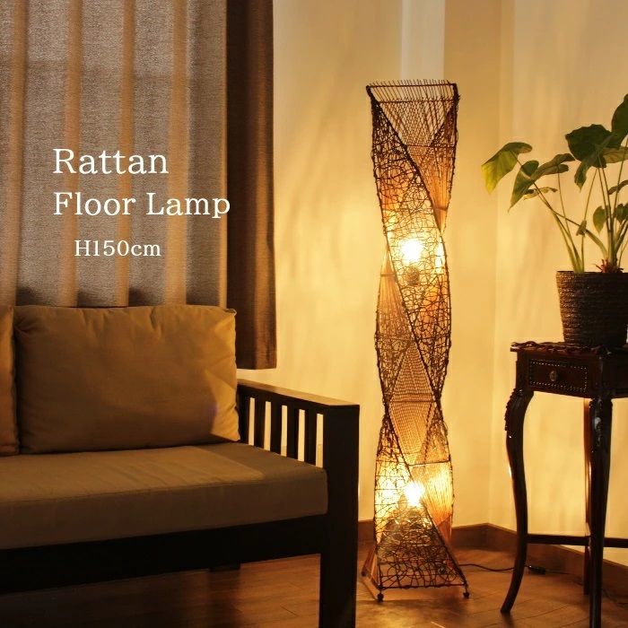 LED電球標準 アジアン 照明 フロアライト 幅26cm × 高さ150cm E26 60W フロア照明 床置き照明 ラタン 籐 スクエア らせん フロア ライト スタンド照明 バリ雑貨 間接照明 インテリア LED 幻想的 LAM-0121