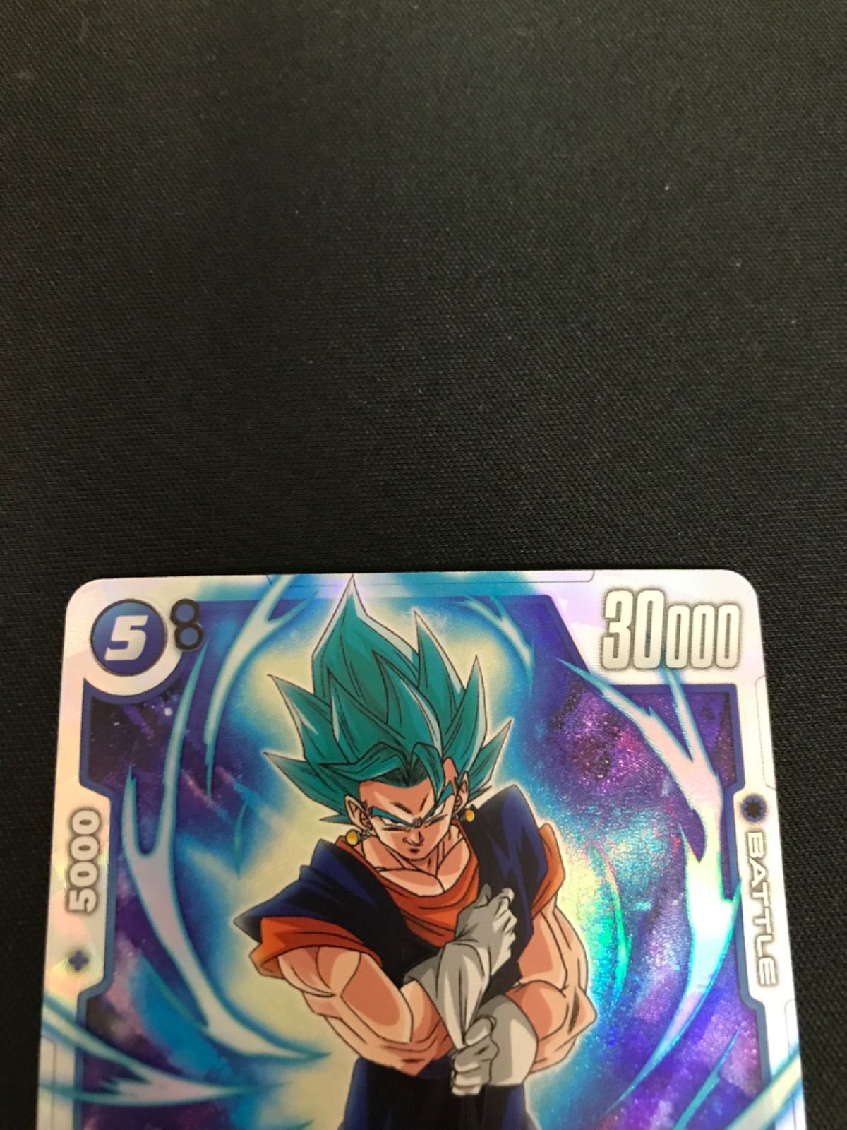 【広店】ドラゴンボールフュージョンワールド　ベジット　SCR　【058-3188】