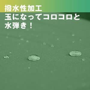 ポール付き】TC難燃タープ変幻自在 3.78*2.88m 軍幕 タープ tc 3人用 4