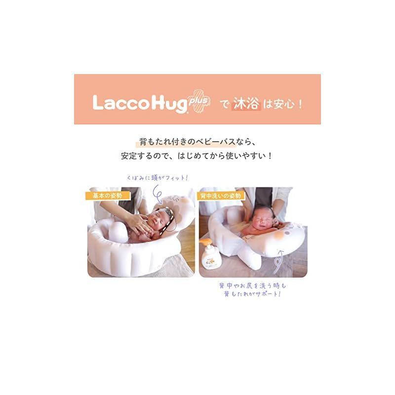 Lacco