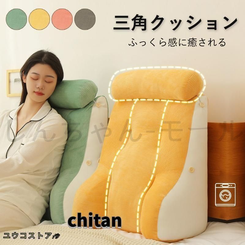 MOSER 小物入れ 5色セット