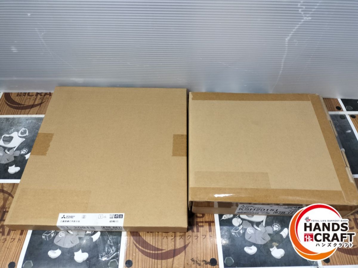 ◇【未使用】三菱 KSH20151 S1-2091S 表示板、誘導灯セット