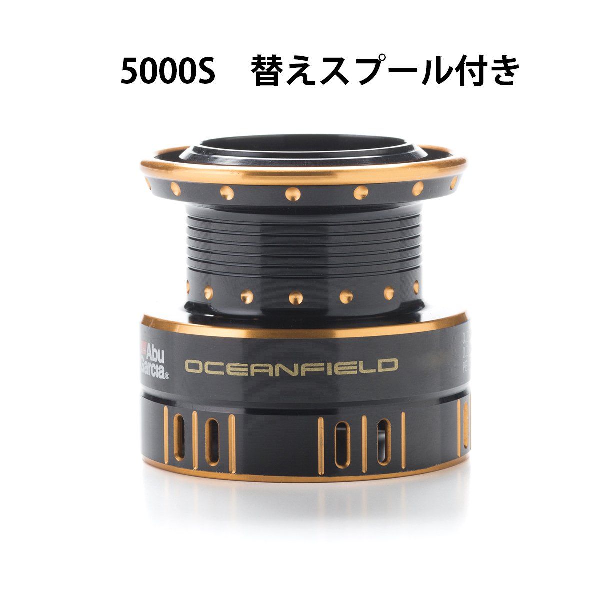 AbuGarcia (アブガルシア) OCEANFIELD 5000/5000S 替えスプール付き
