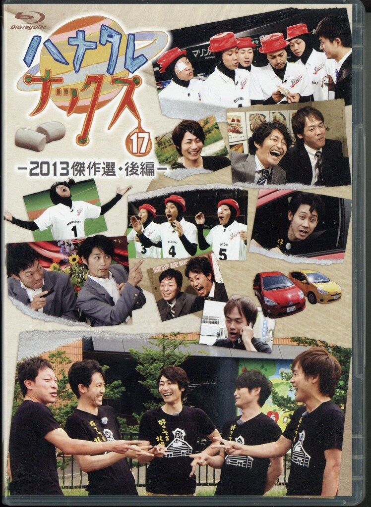 松田聖子 CD19枚セット（2枚DVD付き） Pre 40th Anniversary Seiko