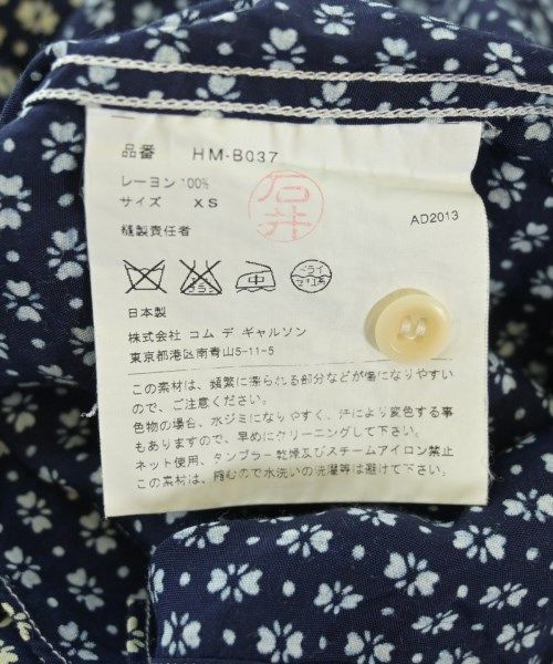 【輪島塗　7.5寸\"2段重箱&重箱台】布着本堅地　沈金\"四君子　未使用品 輪島塗 7.5寸