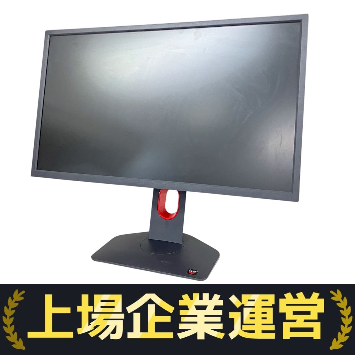 ディスプレイ・モニター本体 XL2566k XL2566K 360Hz DyAc⁺ 24.5 inch Gaming Monitor | ZOWIE APAC