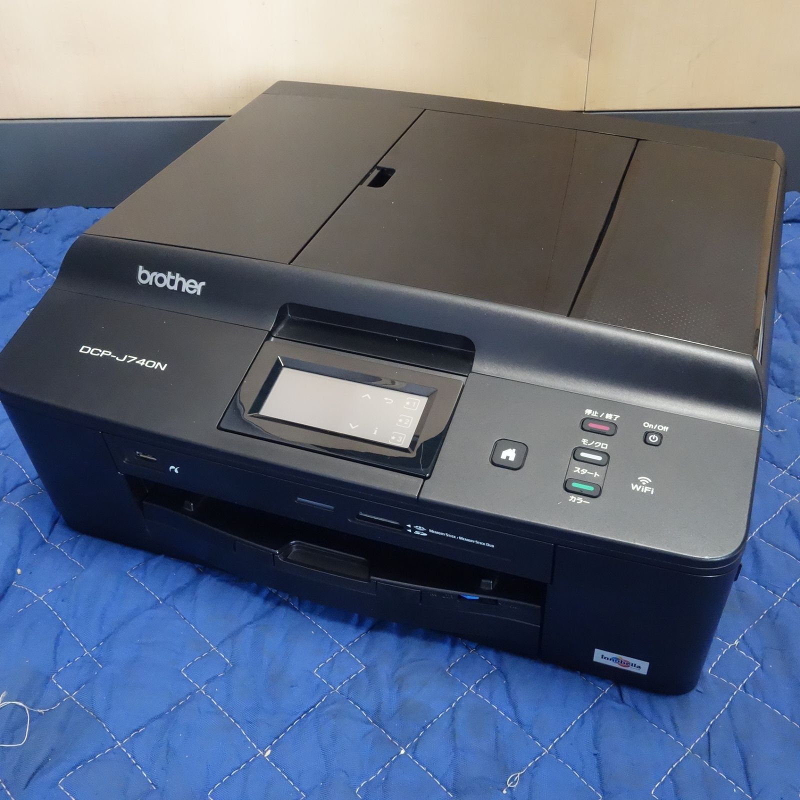 brother DCP-J740N インクジェットプリンター ブラザー 【公式通販】