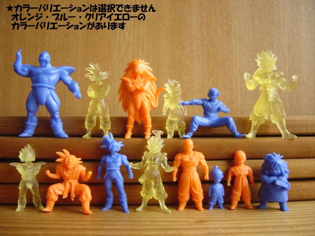 ♯Fhd11Azドラゴンボール改01サイヤ人襲来編全14種 Amazon.co.jp: ドラゴンボール 改 01 サイヤ人 襲来編 全14種 SG