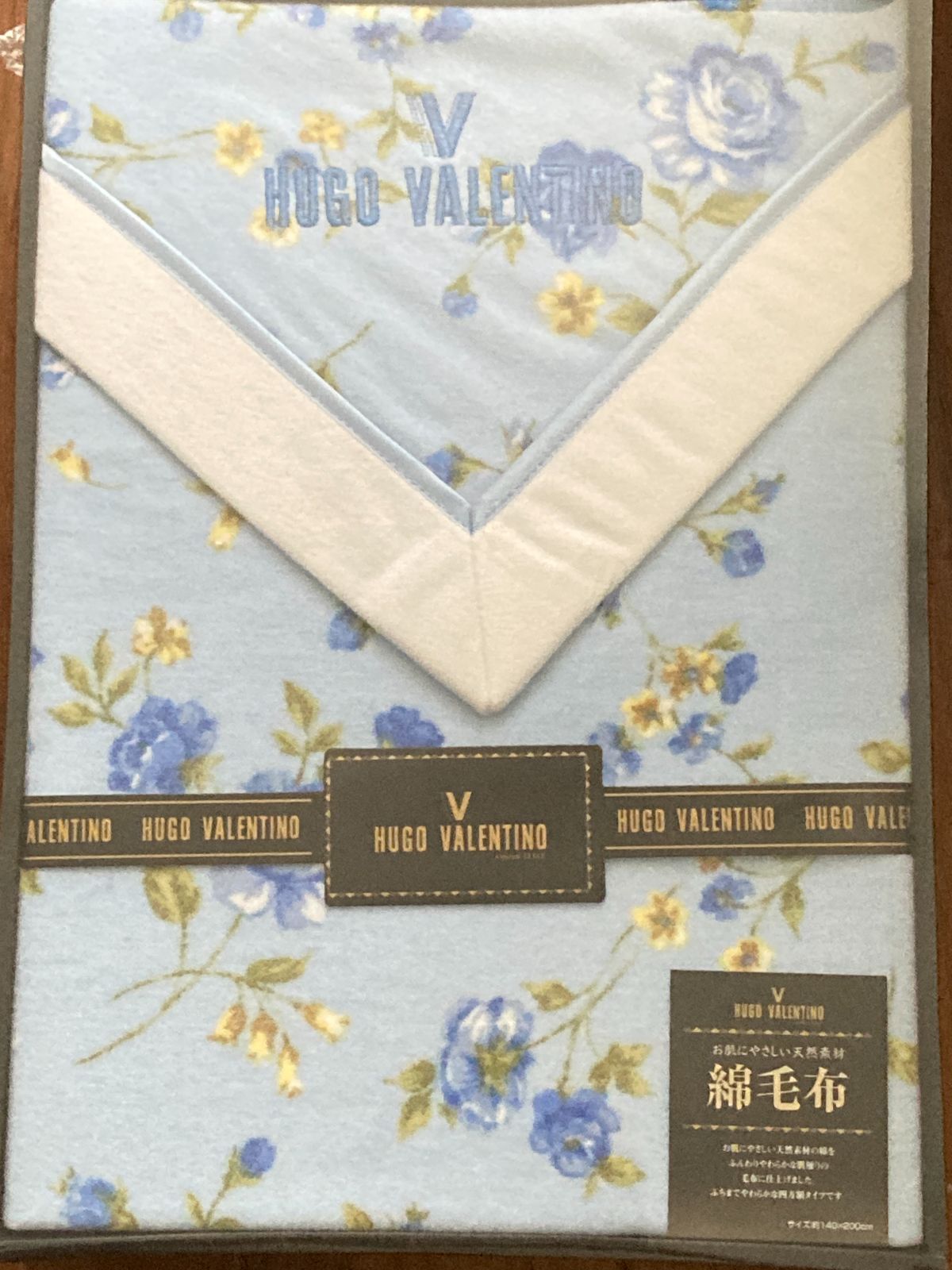 未使用品 HUGO VALENTINO 綿毛布 シングルサイズ ブルー 140cm×200cm