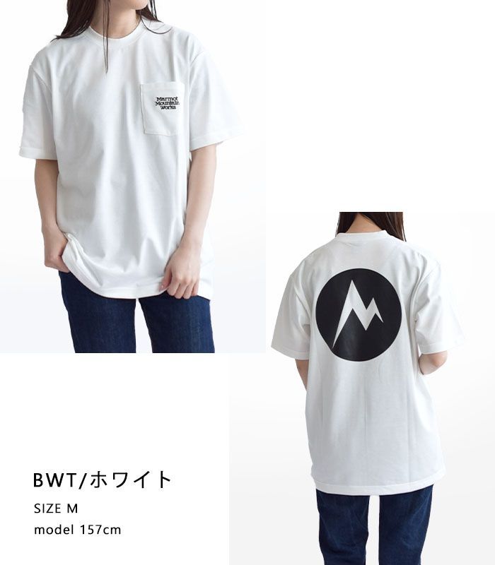 Marmot マーモット トップス Tシャツ 半袖 MMW POCKET-T ポケット メンズ レディース ユニセックス 春 夏 秋 TSSMC402 MMW Pocket-T(エムエムダブリューポケット Tシャツ)