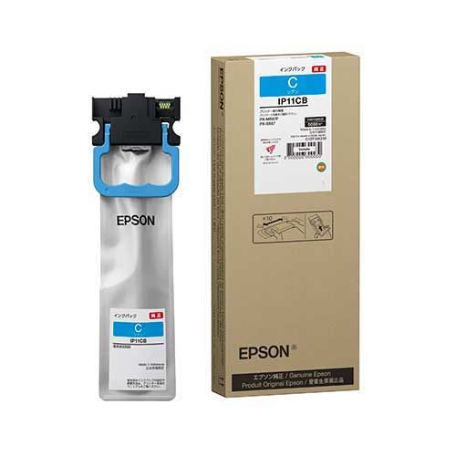 インクパック シアン Lサイズ ＥＰＳＯＮ