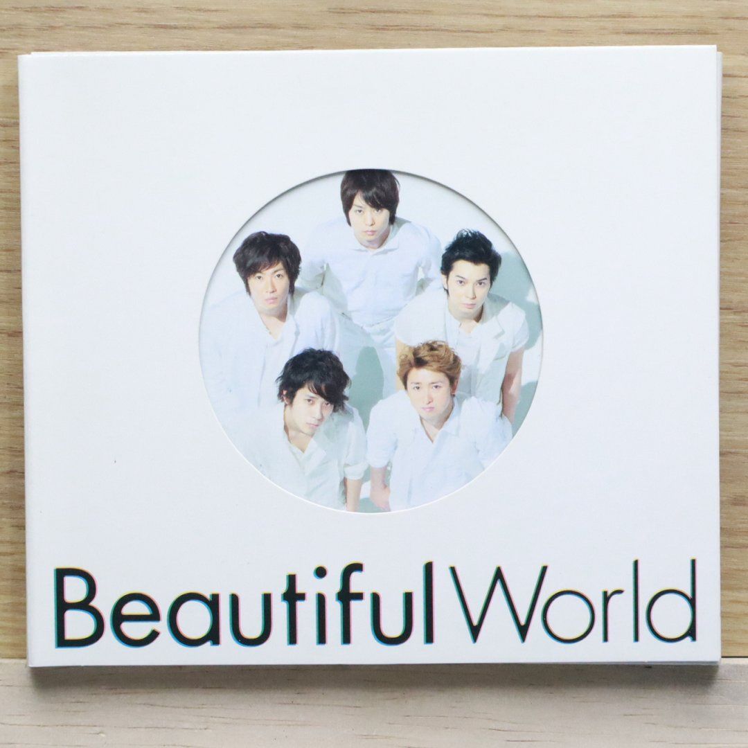 国内盤CD☆嵐/Arashi□ Beautiful World (通常仕様) 【JACA5270