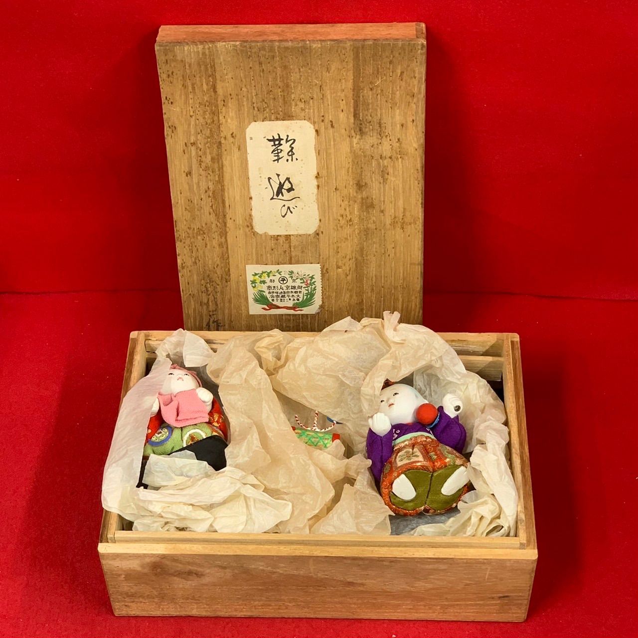 作家物