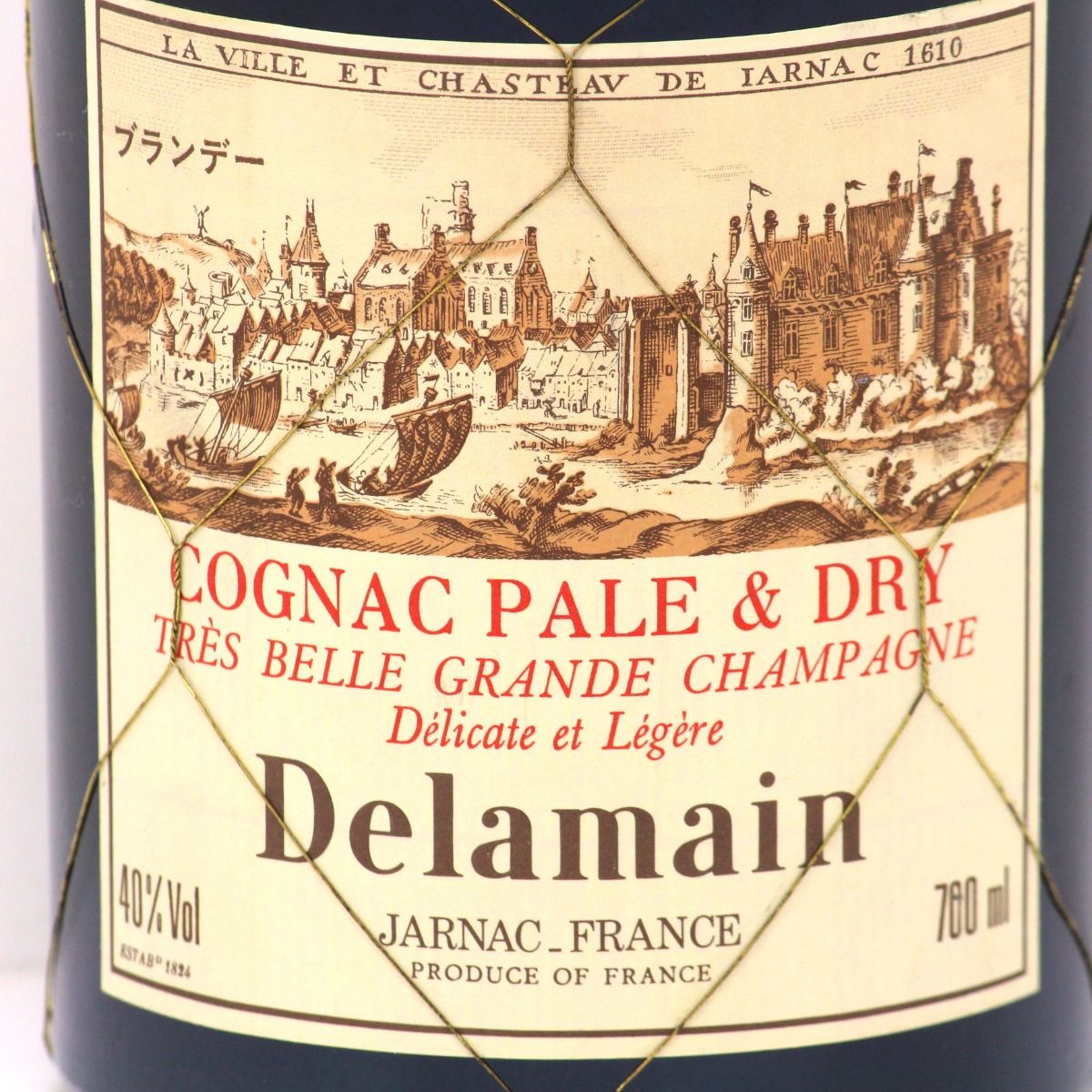 Delamain XO Cognac ペール＆ドライ, 70cl - オンライン購入