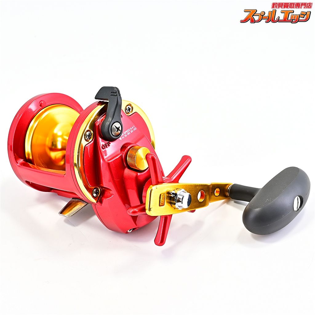 【ダイワ】 シーライン 石鯛 Z40WH 遠投 DAIWA SEALINE ISHIDAI