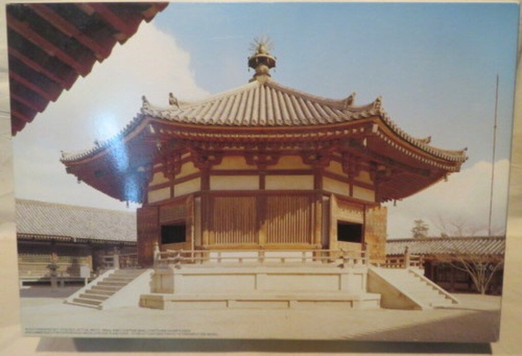 フジミ模型 1/150 法隆寺 夢殿 6g7v4d0 Amazon | フジミ模型 1/150 法隆寺 夢殿 | プラモデル 通販