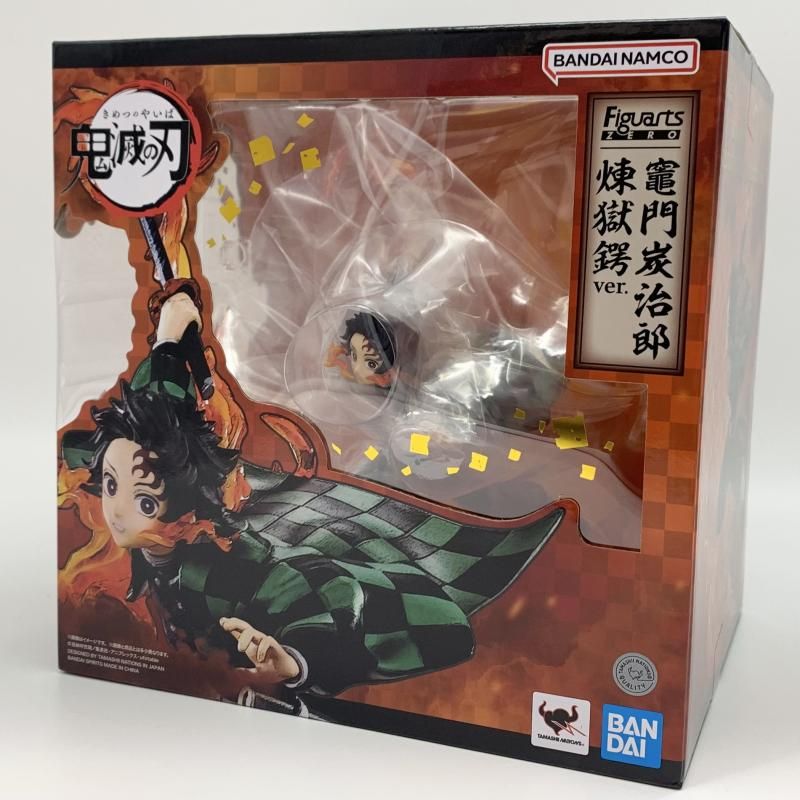 フィギュアーツZERO 竈門炭治郎 煉獄鍔ver.　鬼滅の刃 フィギュアーツZERO 竈門炭治郎 煉獄鍔ver. | 魂ウェブ