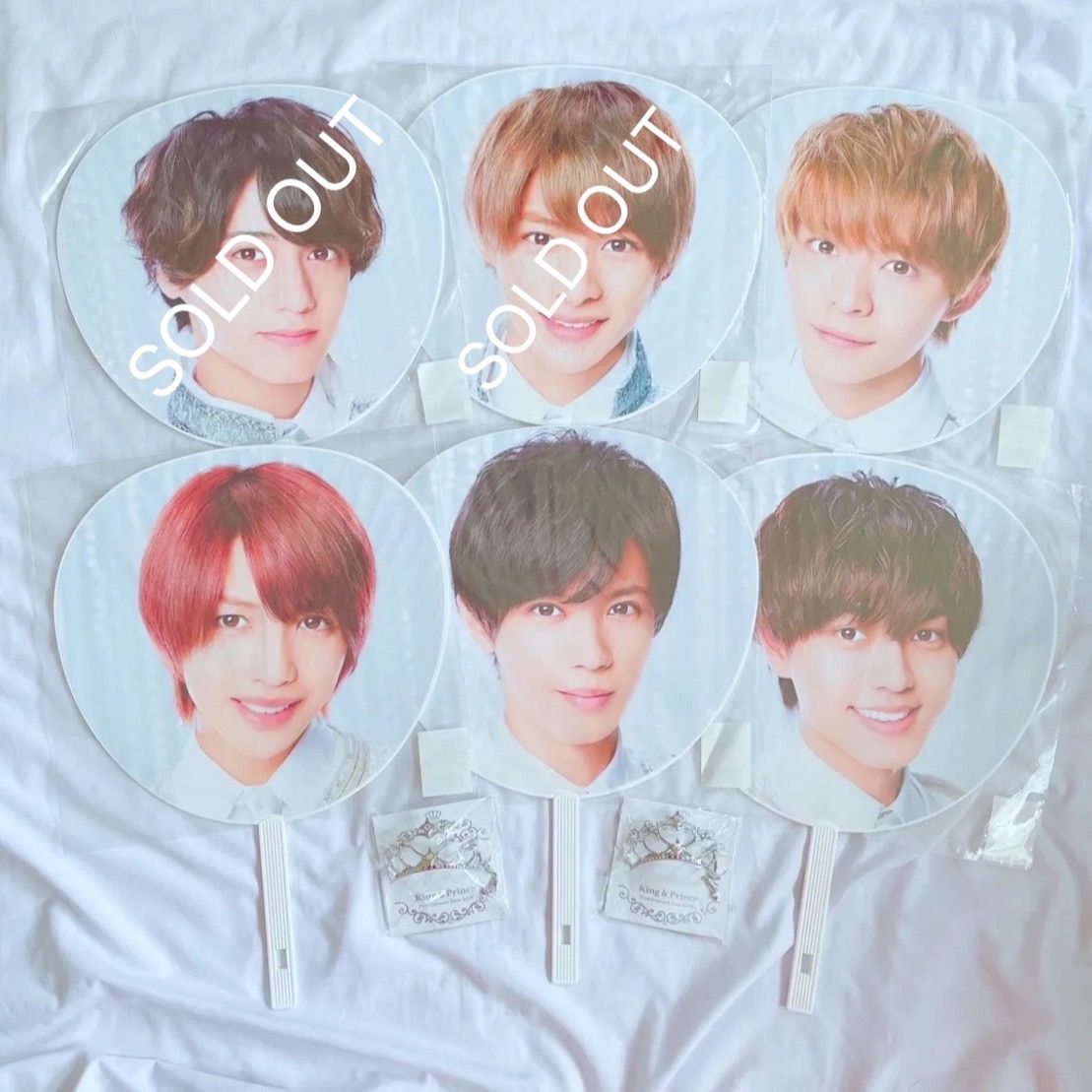 King & Prince キンプリ ジャンボうちわ まとめ売り 33点セット King