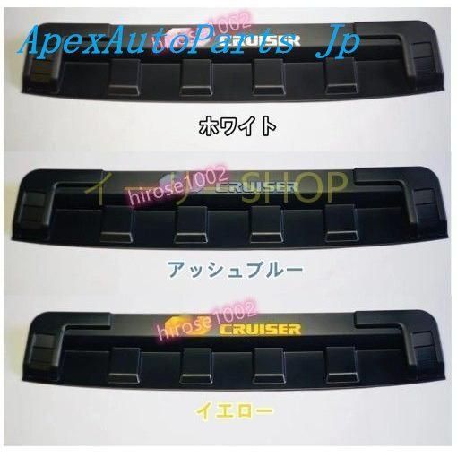 FJクルーザー 2007-2020