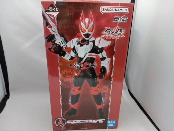 BANDAI - 未開封　仮面ライダーギーツ　一番くじ　A賞 未開封品 A賞 仮面ライダーギーツ SOFVICS 一番くじ 仮面