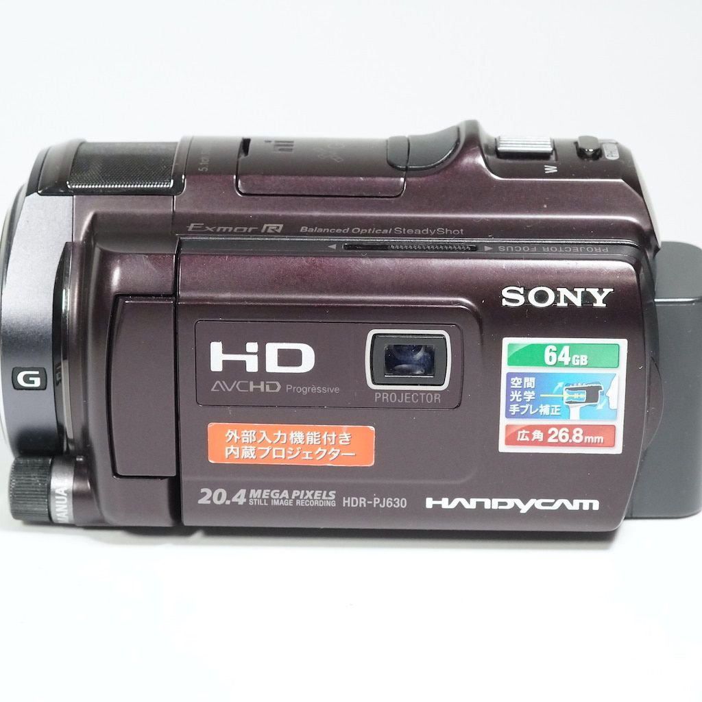 SONY ソニー HDR-PJ630V ブラウン 動作OK 1週間保証 /1386