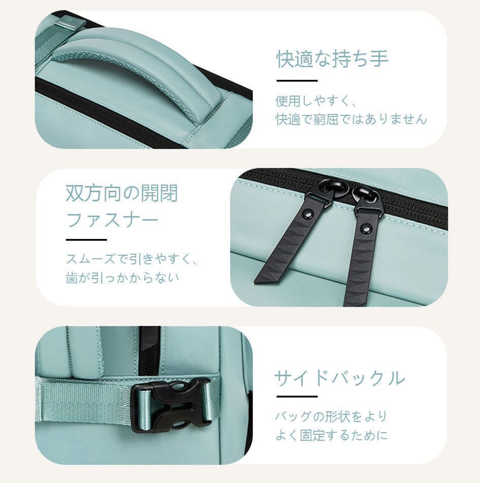 メンズ バックパック