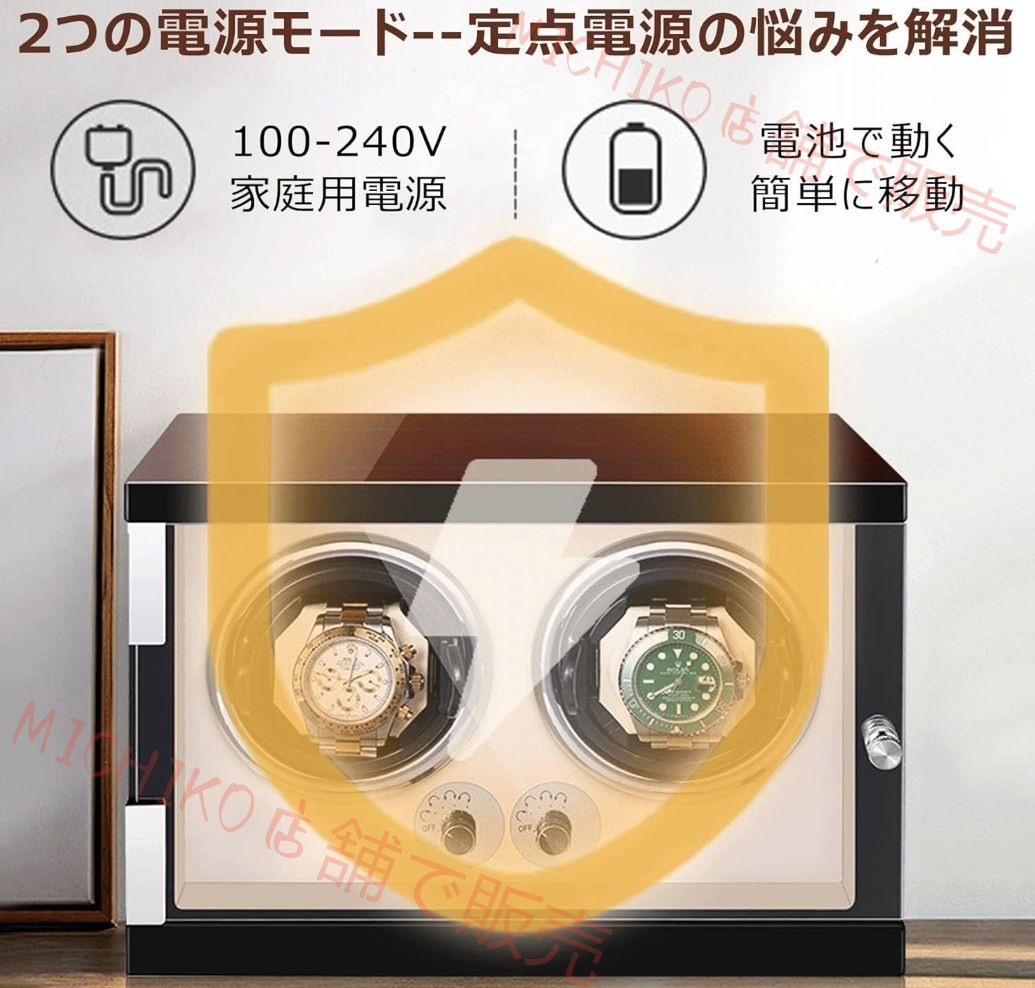 ワインディングマシーン