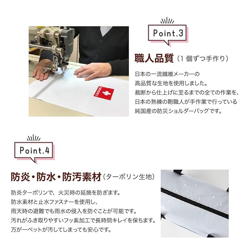 迷彩シルバー