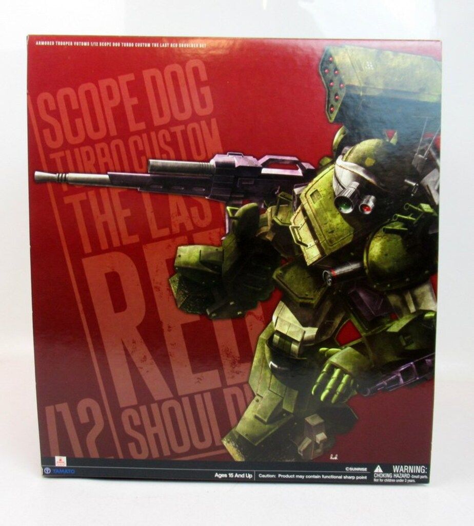 やまと 1/12フルアクションモデル スコープドッグ ターボカスタム ザ・ラストレッドショルダーセット