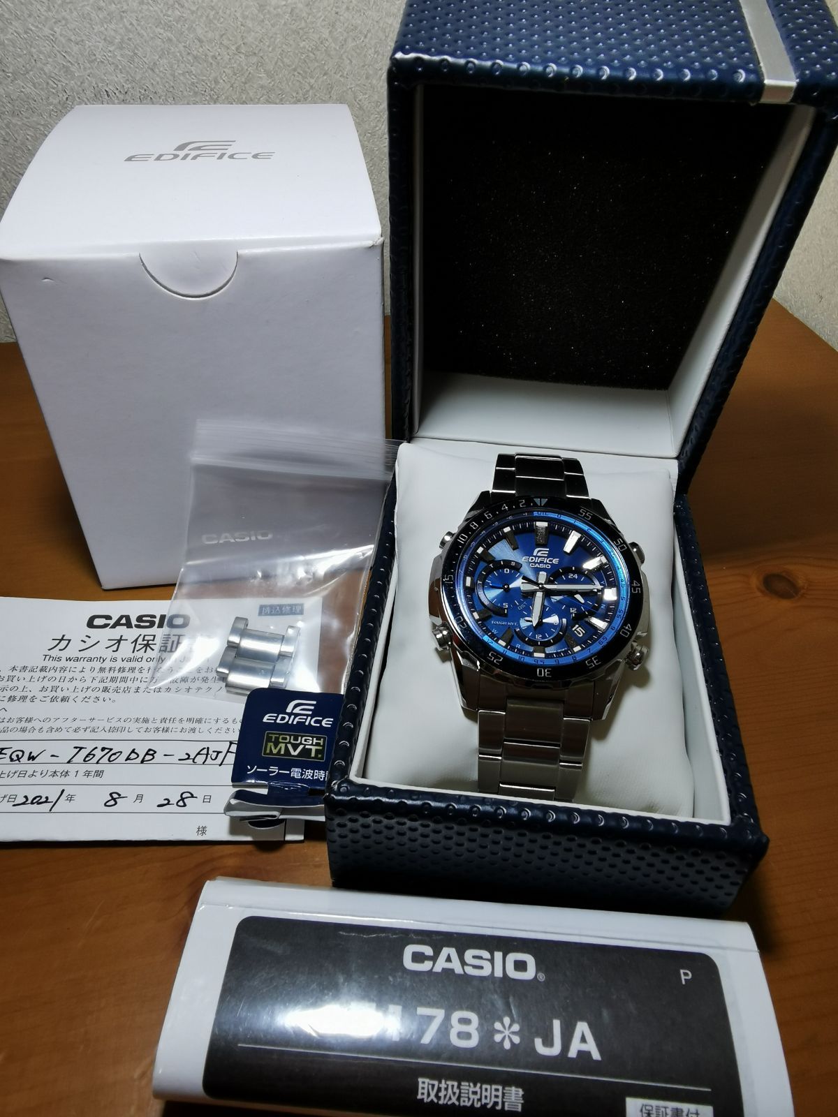 カシオ エディフィス 腕時計 EQW-T670DB-2AJF 電波ソーラー