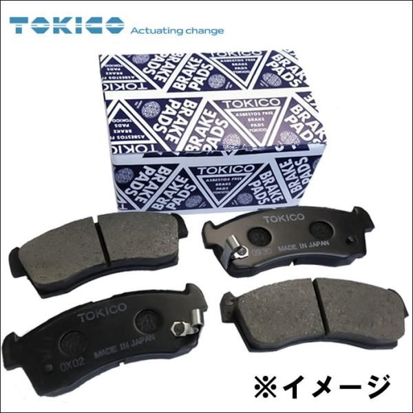 キャンター PA-FE系 PA-FE82D トキコ製 フロント ブレーキパッド TN817M 1台分 TOKICO