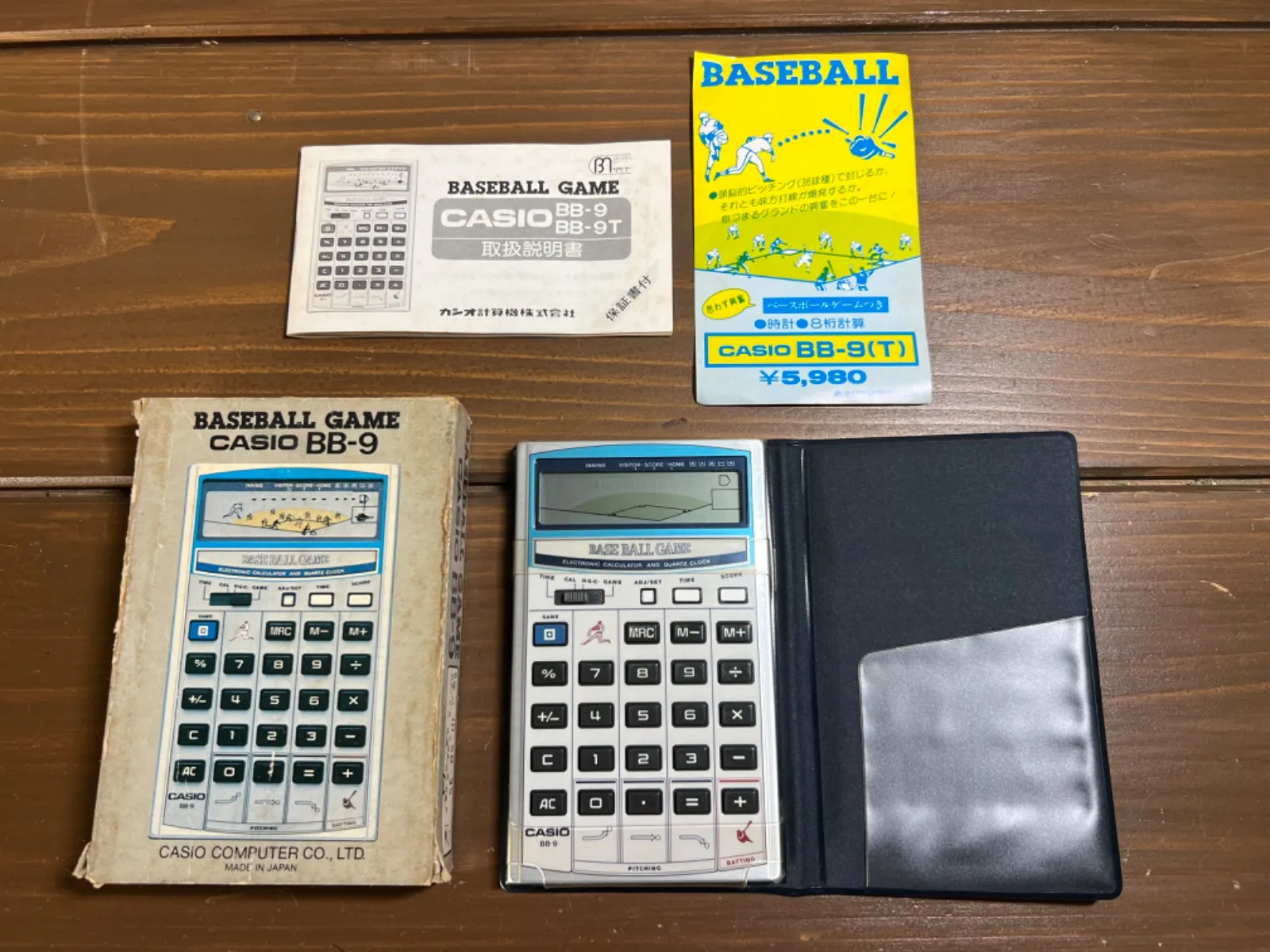 CASIO カシオ 電卓 BB-9T BB-9 ゲーム ベースボールゲーム 計算機