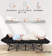付き添い看護 昼寝