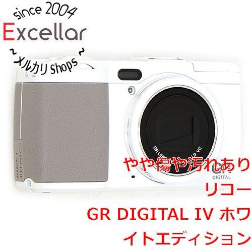 公式価格の対象 RICOH GR DIGITAL Ⅳ ホワイトエディション - カメラ
