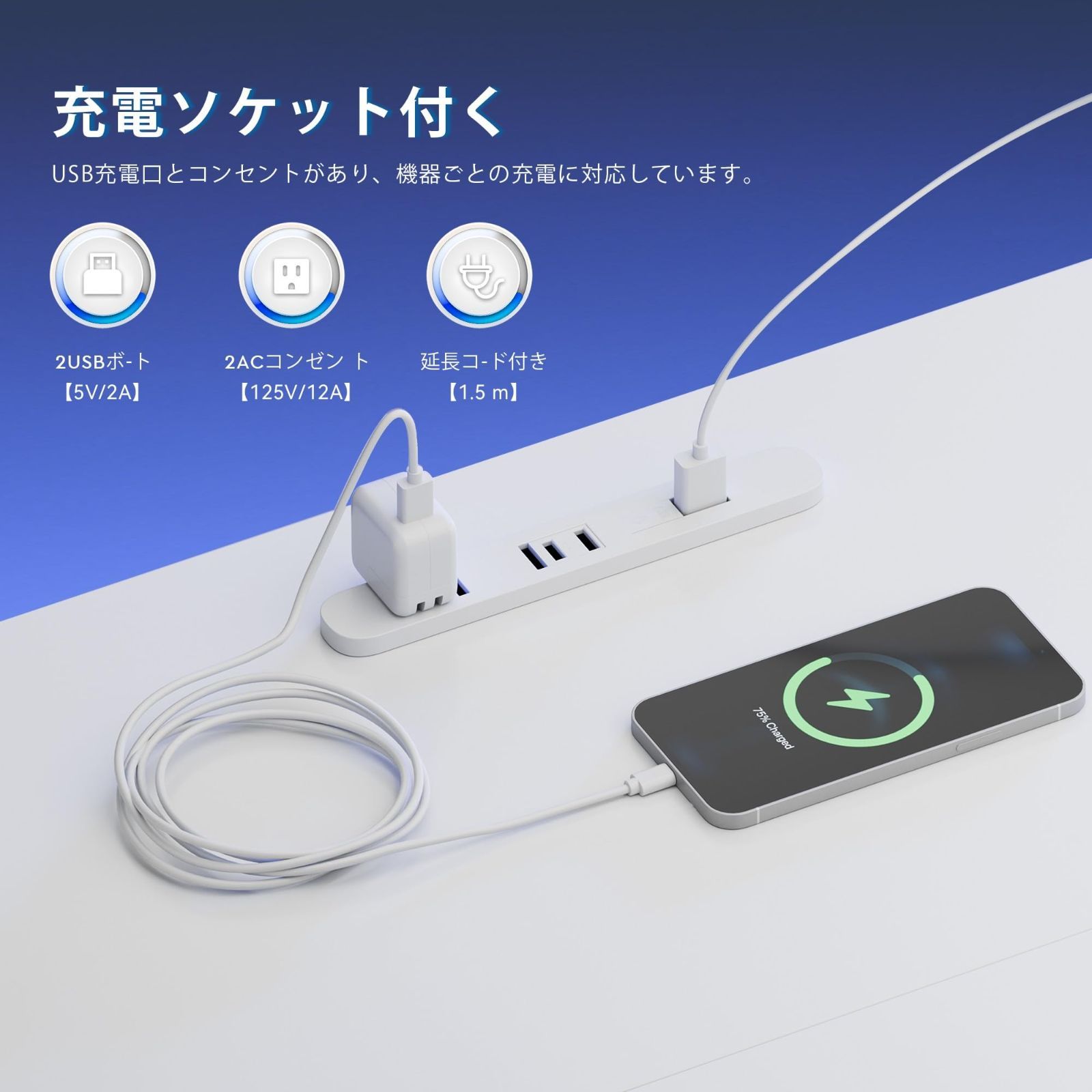 パソコンデスク 収納棚付き