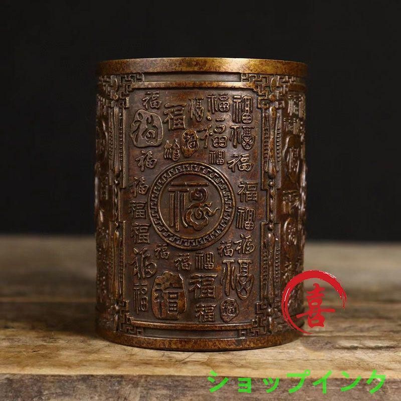 銅細工 百福筆筒 筆置 筆入 装飾品 工芸品 美術品 置物 銅 細工 レリーフ百福筆筒 収納箱書道具 文房具 装飾品 工芸品