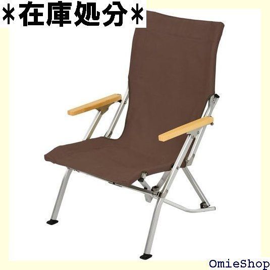 スノーピーク　椅子　アウトドアチェア スノーピーク snow peak ローチェア30 椅子 キャンプ アウトドア 158