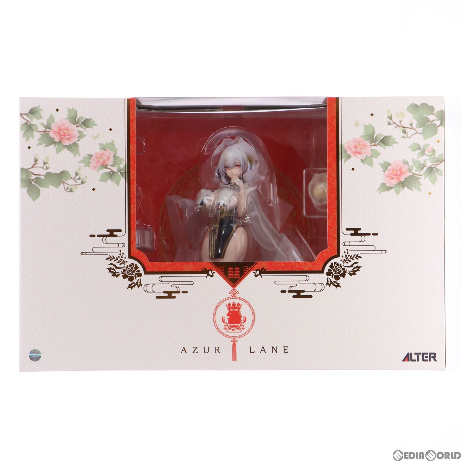 有限会社 アルター アズールレーン シリアス 青雲映す碧波Ver. 1/7