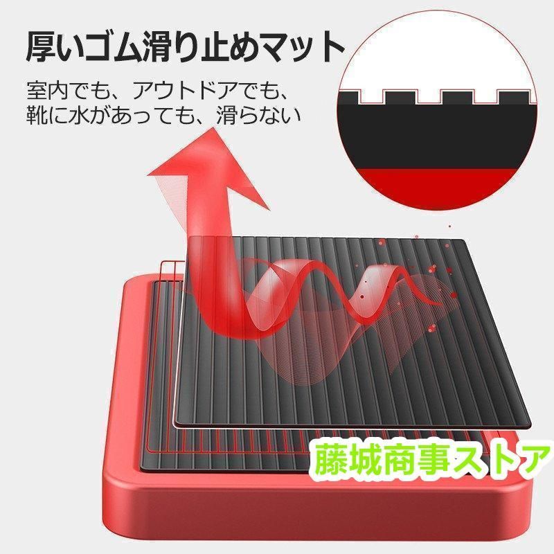 ステップ 軽量