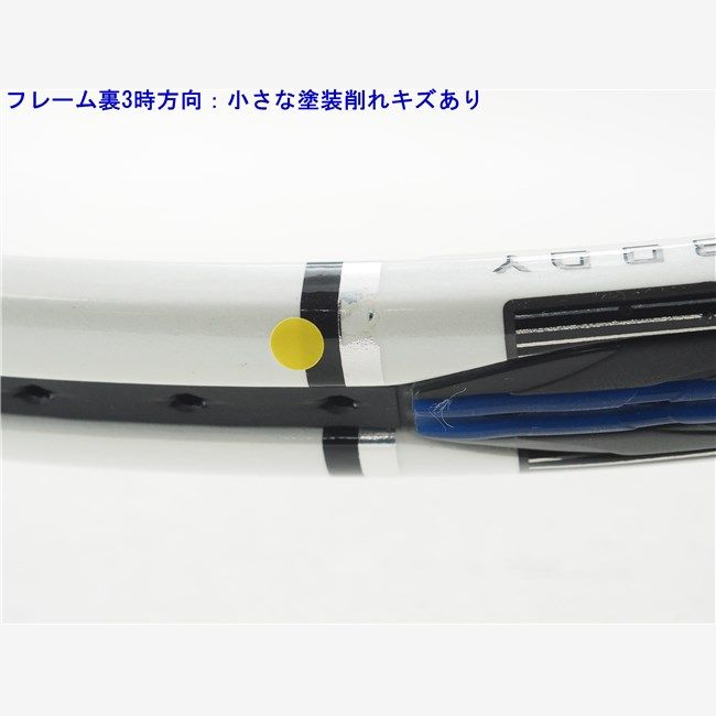 BRIDGESTONE - 中古 テニスラケット ブリヂストン プロビーム ブイ400 2004年モデル (G2)BRIDGESTONE PROBEAM V400 2004 硬式テニスラケット c21110253c.jpg