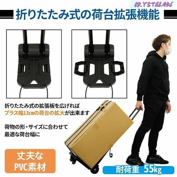 キャンプ