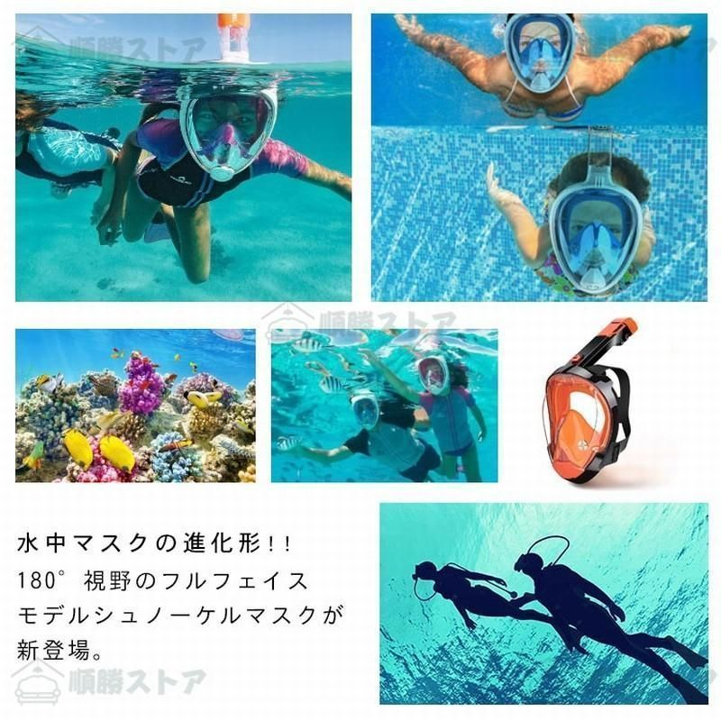 ソー ダイブ ユニセックス スイミング・シュノーケル モノフィン Flipp カラー:Sweet Pink | OCEANIC シュノーケルセット \u2013 シュノーケリングギア