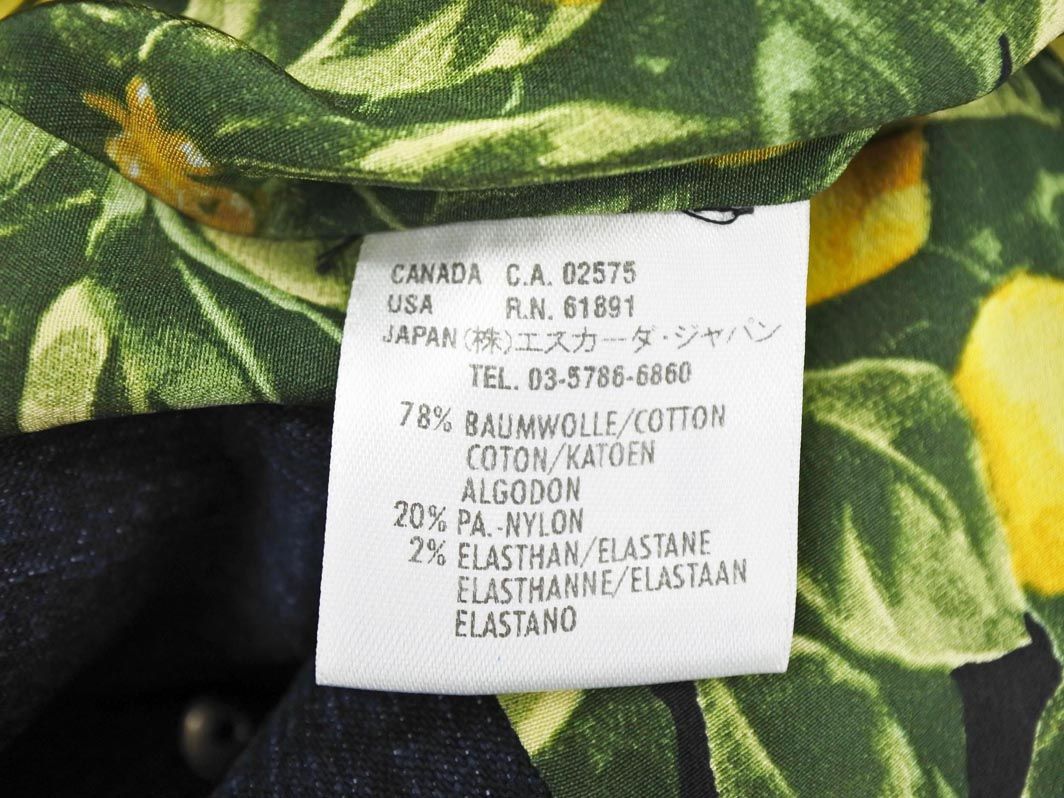 ステッチ ジャケット