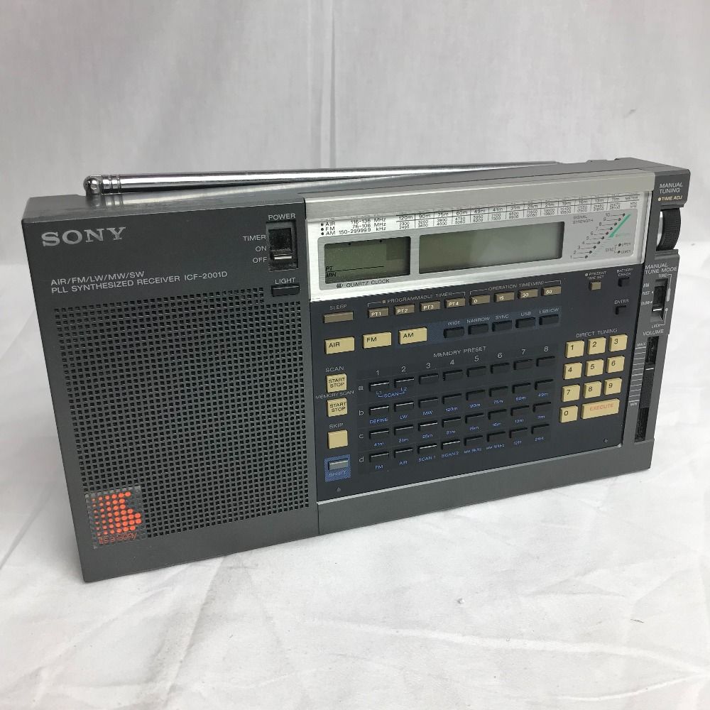 希少☆動作品☆SONY ICF-2001D AIR/FM/LW/MW/SW ソニー PLLシンセサイザー 通電OK レシーバー 受信機 ラジオ  昭和レトロ 骨董品【中古】