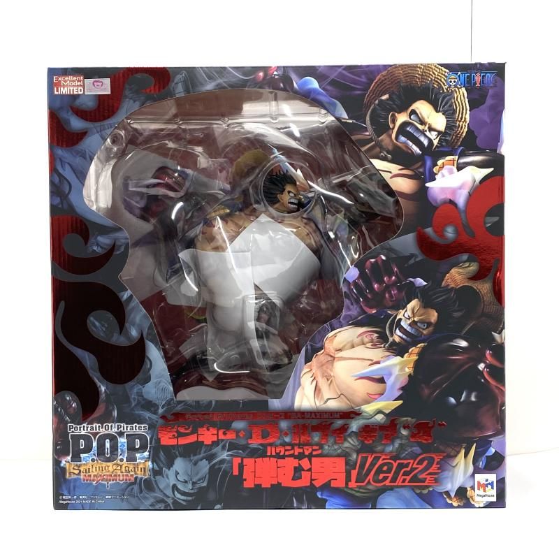 モンキー・D・ルフィ SA-MAXIMUM P.O.P 弾む男 Ver.2 ギア“4” : ギア“4