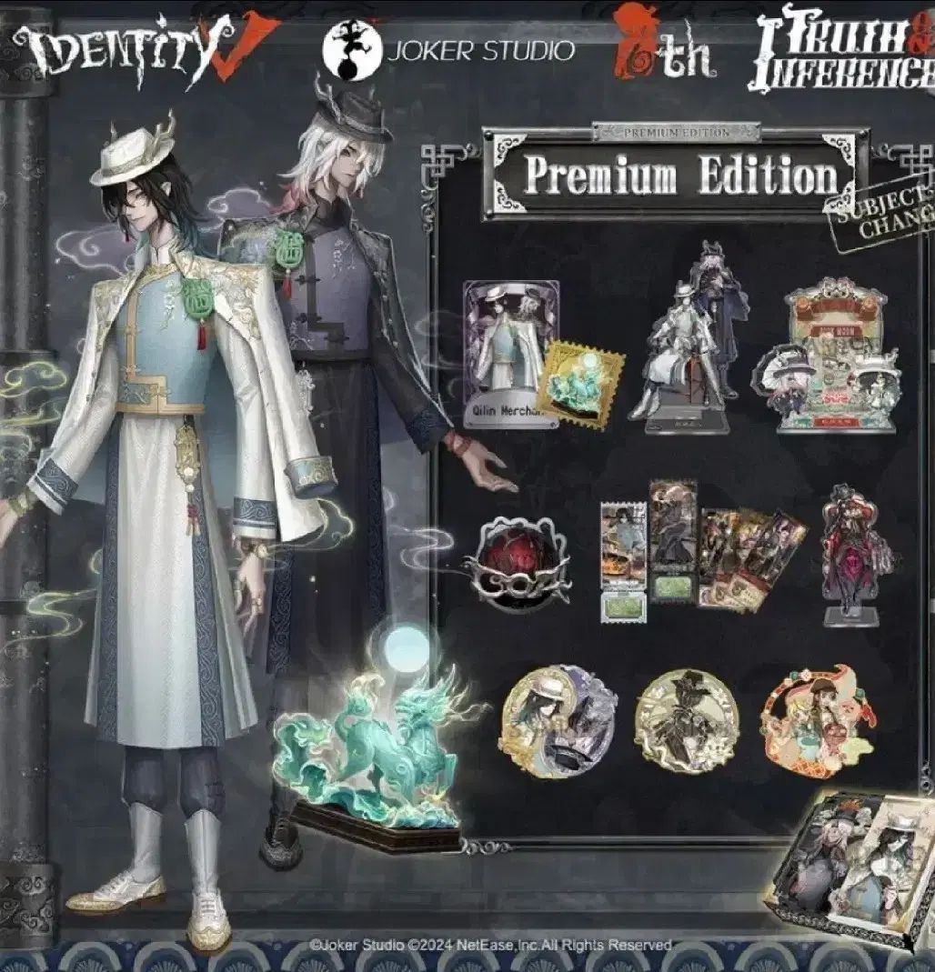 擬人化 ぼくの 5 人柄 ジンチュ 傘 オリエンタル キリン