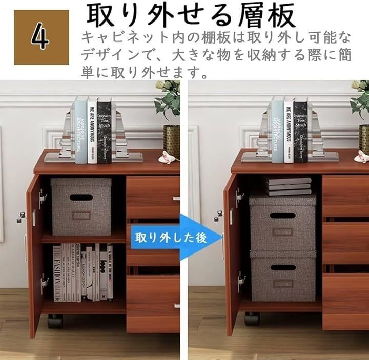 大容量収納 ブラウン