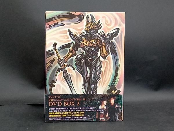 牙狼<GARO>-GOLD STORM-翔 DVD-BOX 1 + 2 セット Amazon.co.jp: TVシリーズ 牙狼(GARO)-GOLD STORM-翔 DVD-BOX1