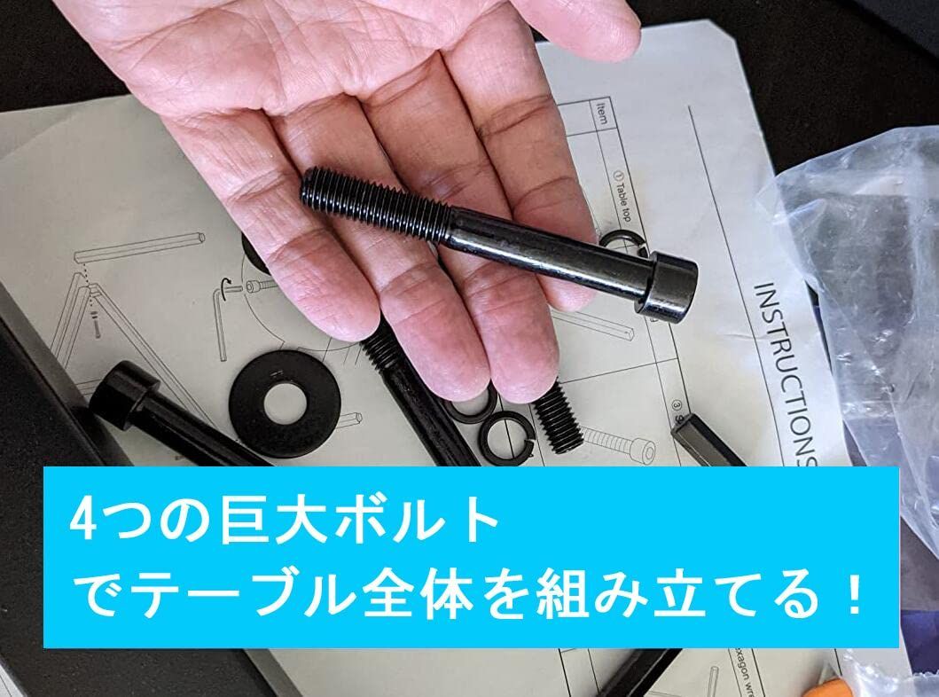 オフィスや自宅学習に最適 美しいダークブラウン仕上げのオフィステーブル…