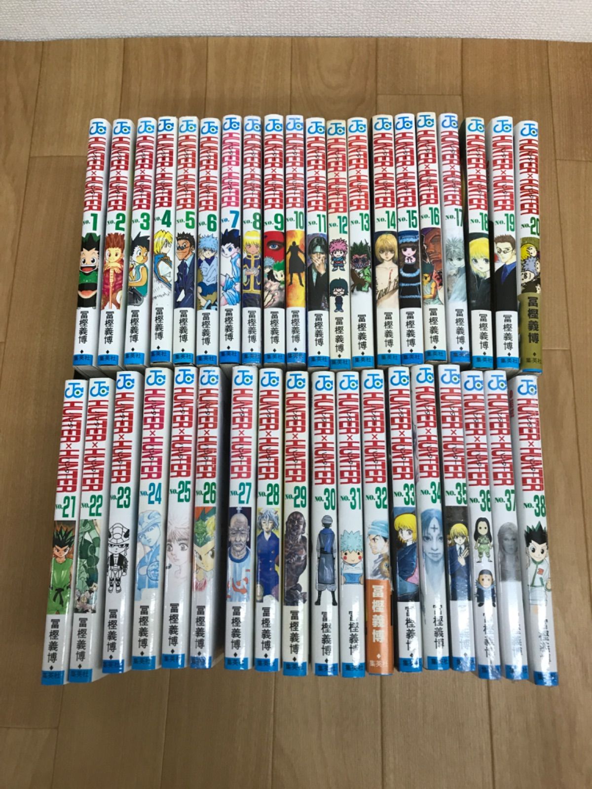 HUNTER×HUNTER ハンターハンター 1～38巻 全38巻 多数あり IW25B